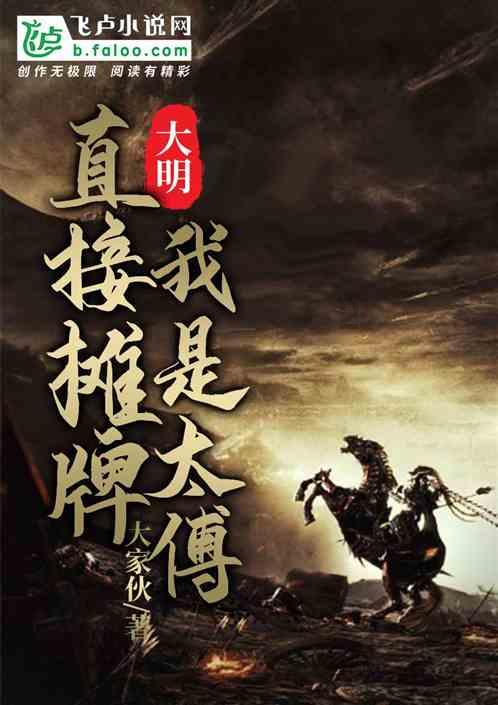 探索知识星球平台 - 数码暴龙机哪一种最好玩?不可错过的学习圈子